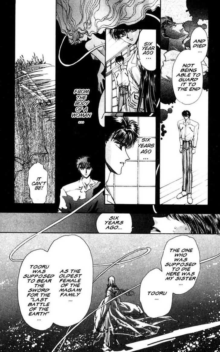X/1999 Chapter 6.1 page 144 - Vol.06 Chapter 1