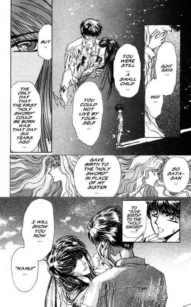 X/1999 Chapter 6.1 page 146 - Vol.06 Chapter 1