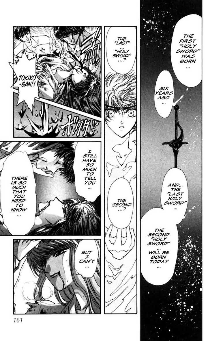 X/1999 Chapter 6.1 page 147 - Vol.06 Chapter 1