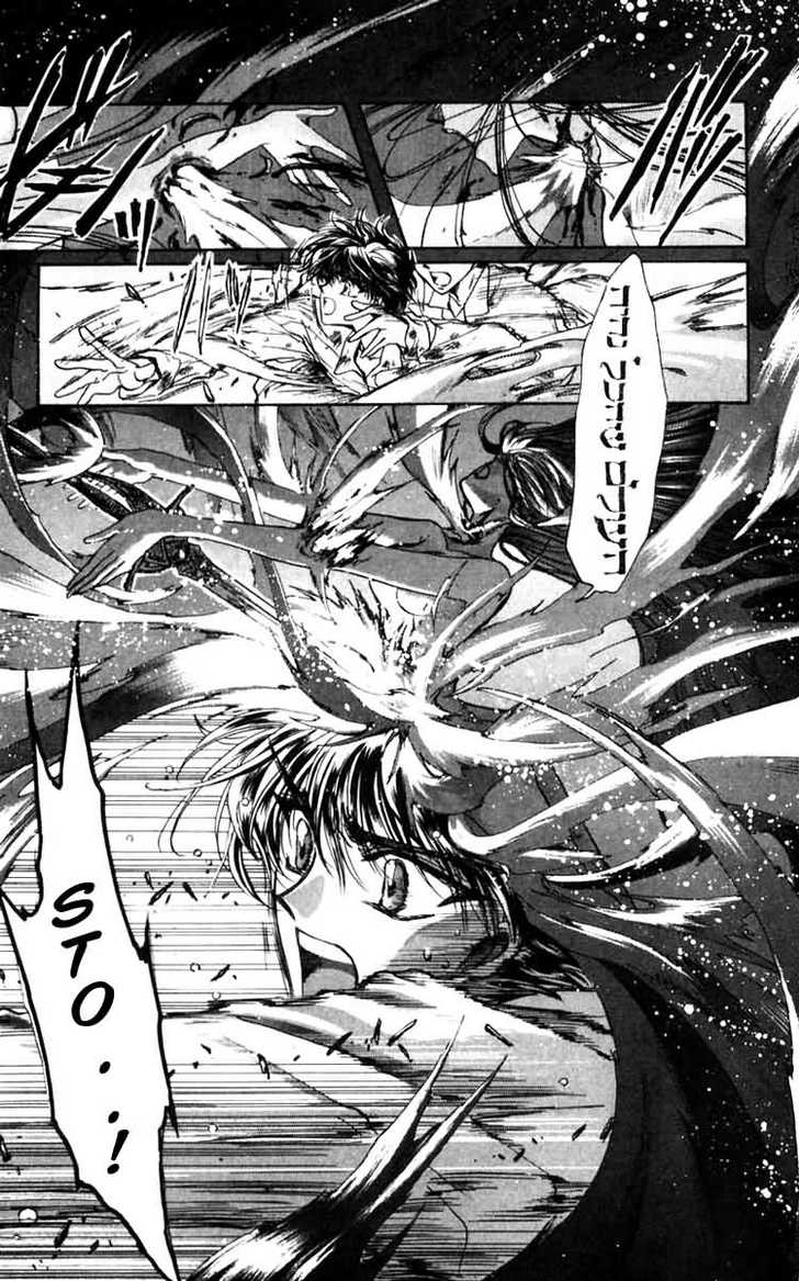 X/1999 Chapter 6.1 page 153 - Vol.06 Chapter 1