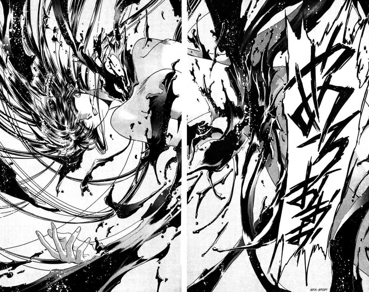 X/1999 Chapter 6.1 page 154 - Vol.06 Chapter 1
