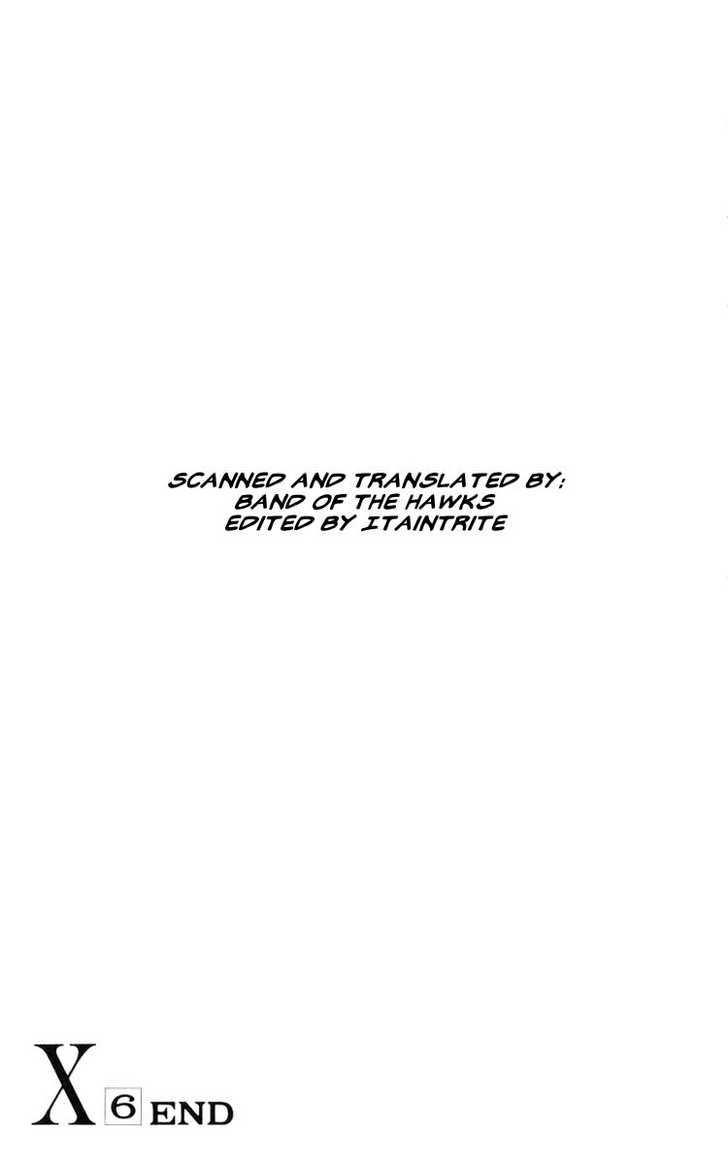 X/1999 Chapter 6.1 page 156 - Vol.06 Chapter 1