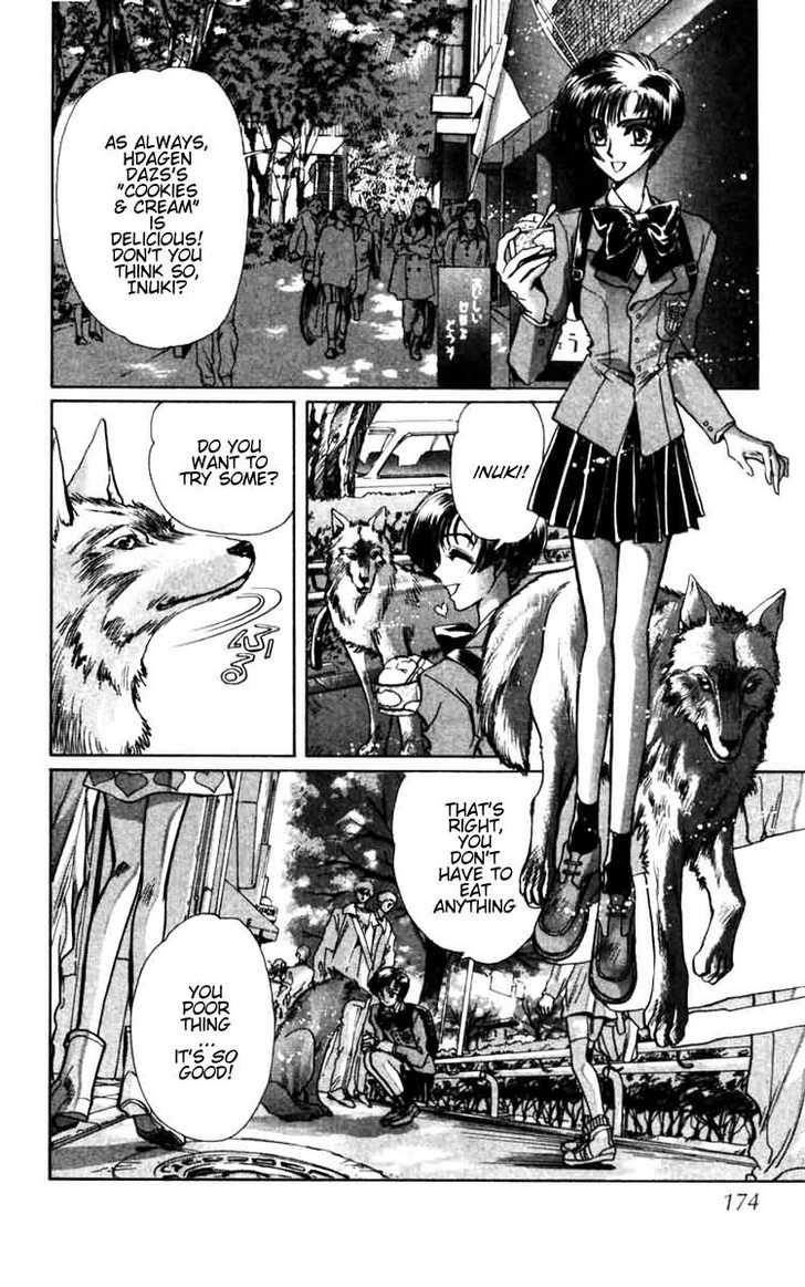 X/1999 Chapter 6.1 page 158 - Vol.06 Chapter 1