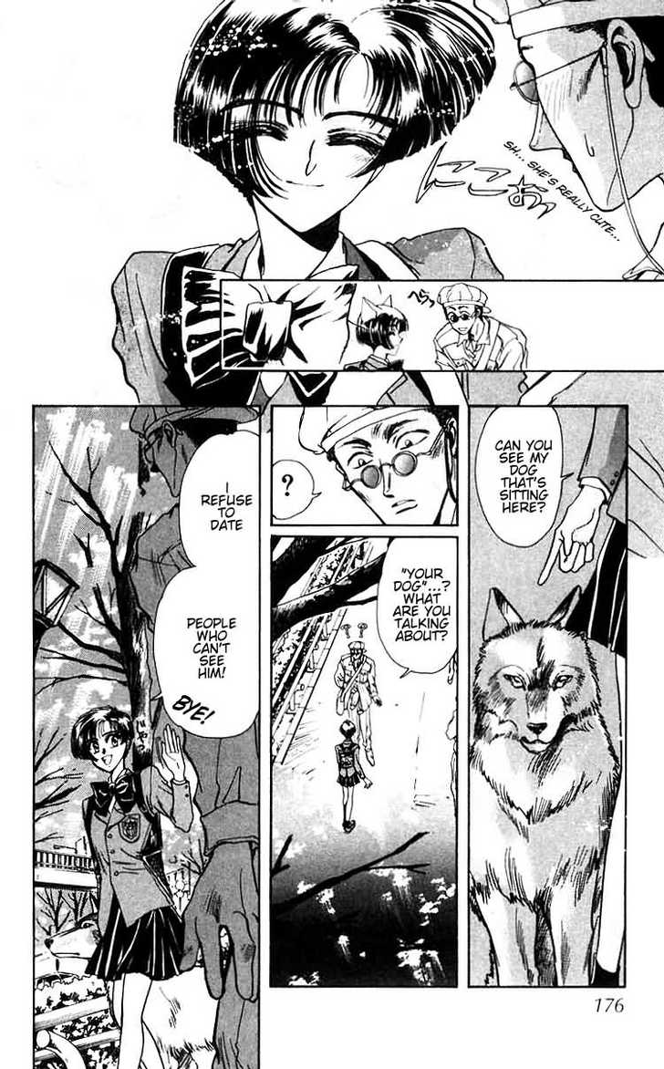 X/1999 Chapter 6.1 page 160 - Vol.06 Chapter 1