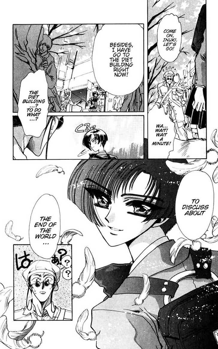 X/1999 Chapter 6.1 page 161 - Vol.06 Chapter 1