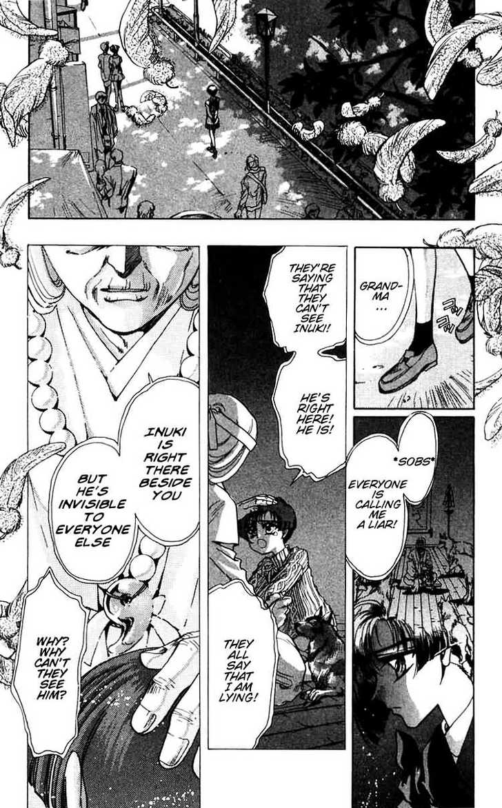 X/1999 Chapter 6.1 page 162 - Vol.06 Chapter 1