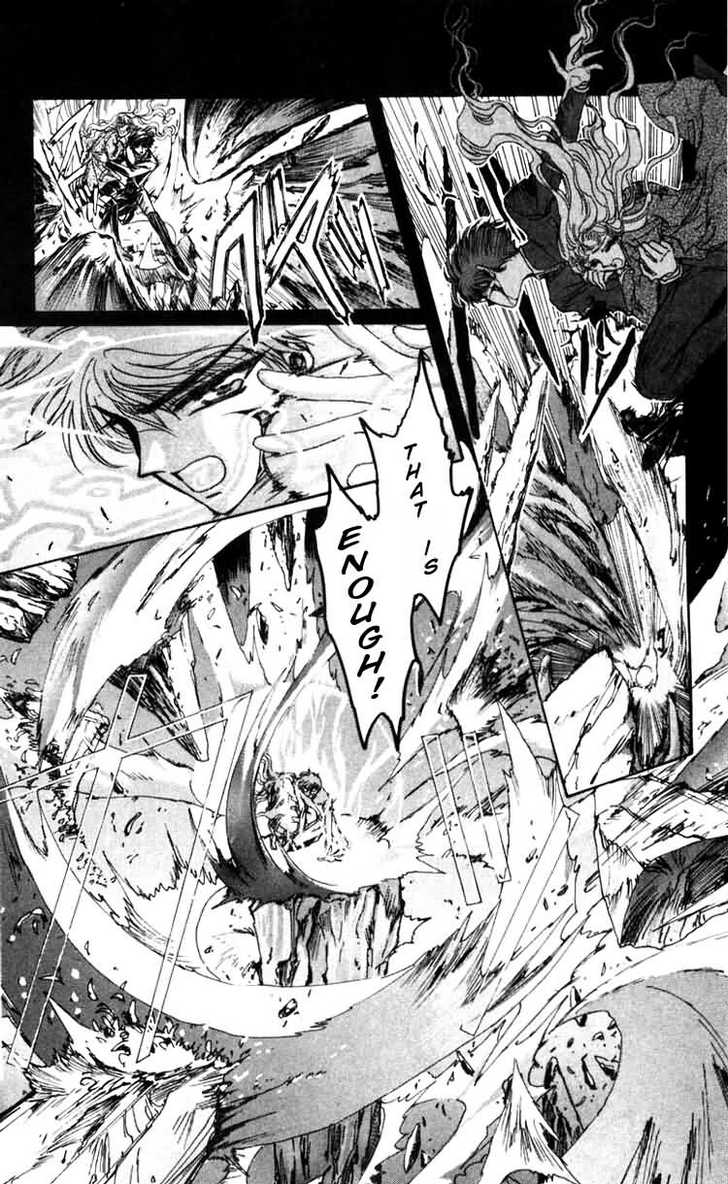 X/1999 Chapter 6.1 page 17 - Vol.06 Chapter 1