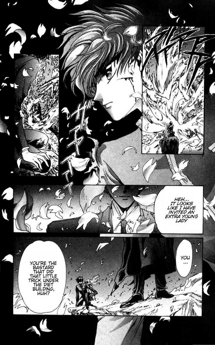 X/1999 Chapter 6.1 page 18 - Vol.06 Chapter 1