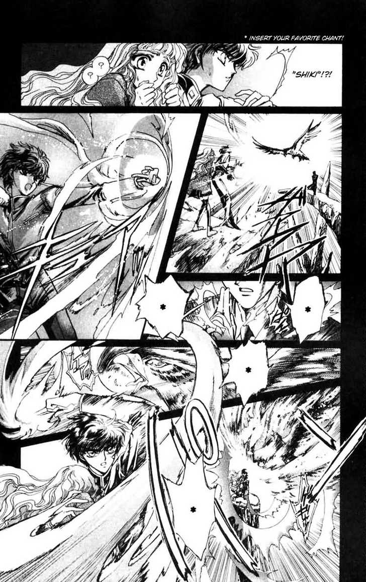 X/1999 Chapter 6.1 page 22 - Vol.06 Chapter 1