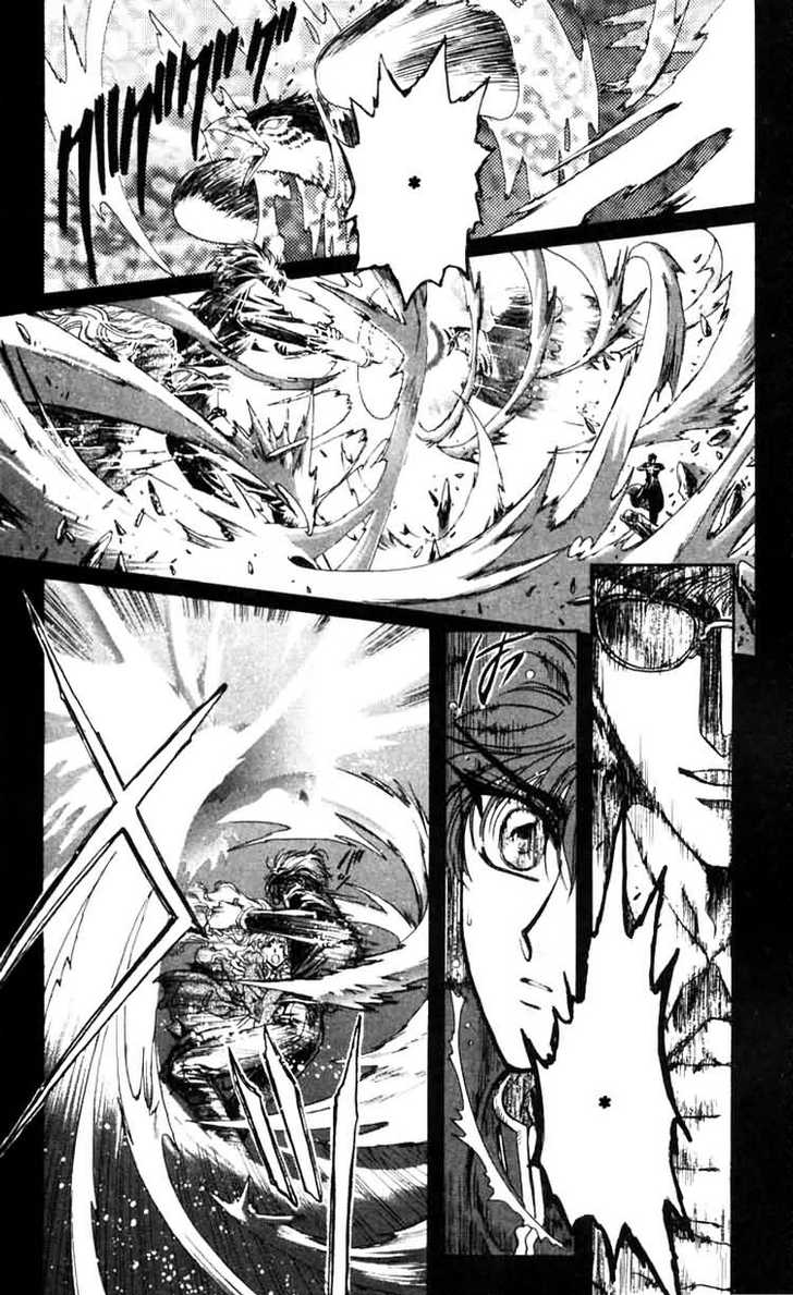 X/1999 Chapter 6.1 page 24 - Vol.06 Chapter 1