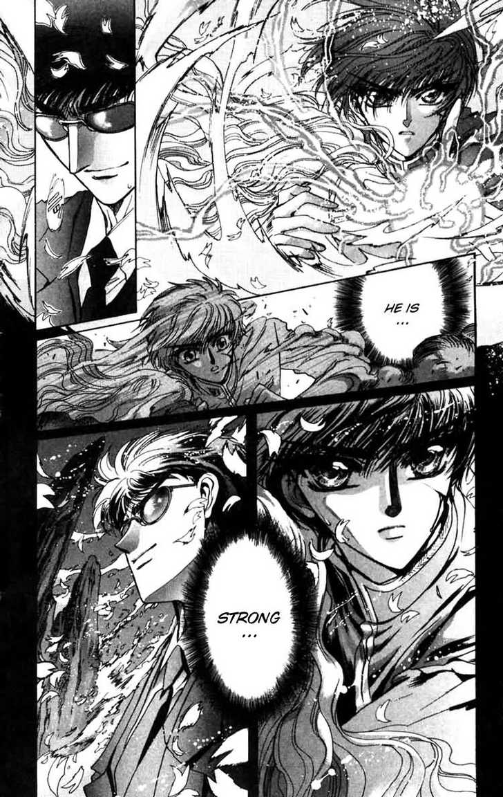 X/1999 Chapter 6.1 page 26 - Vol.06 Chapter 1