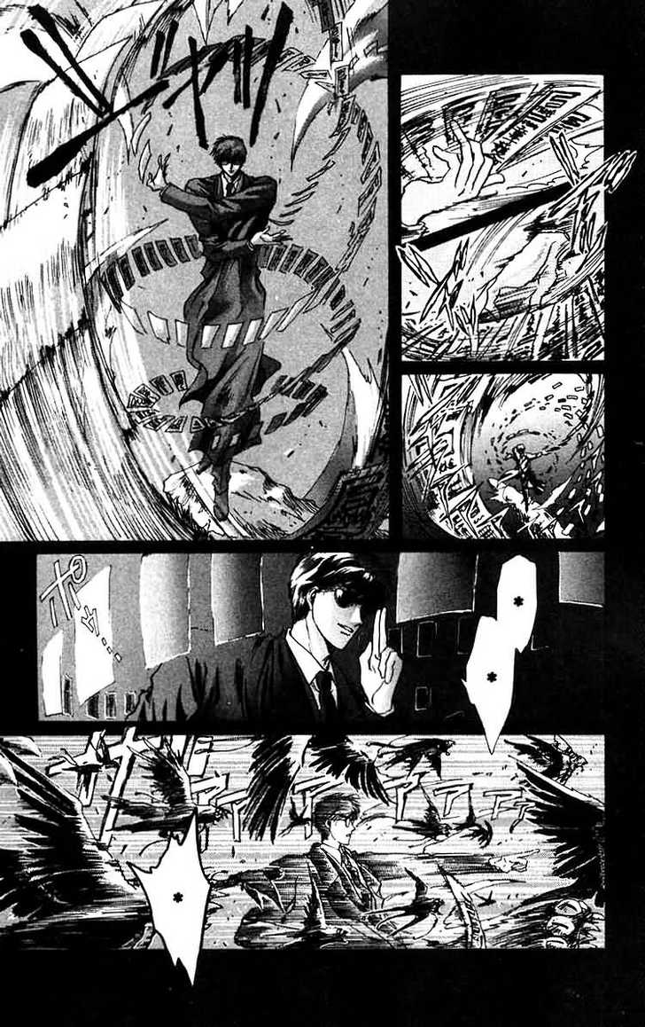 X/1999 Chapter 6.1 page 30 - Vol.06 Chapter 1