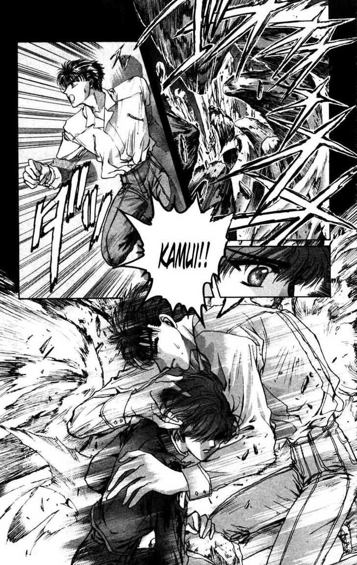 X/1999 Chapter 6.1 page 37 - Vol.06 Chapter 1