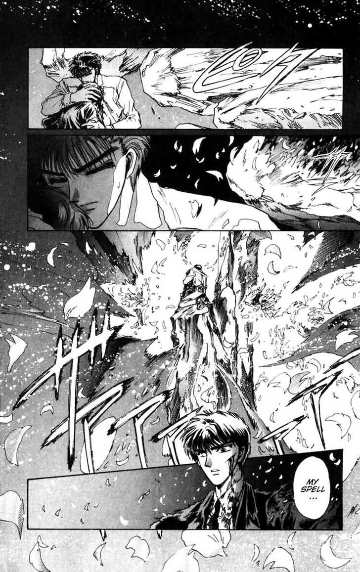 X/1999 Chapter 6.1 page 38 - Vol.06 Chapter 1