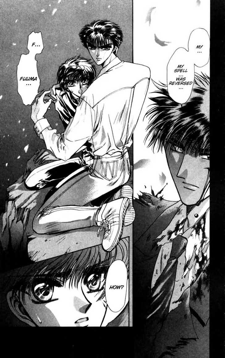 X/1999 Chapter 6.1 page 39 - Vol.06 Chapter 1