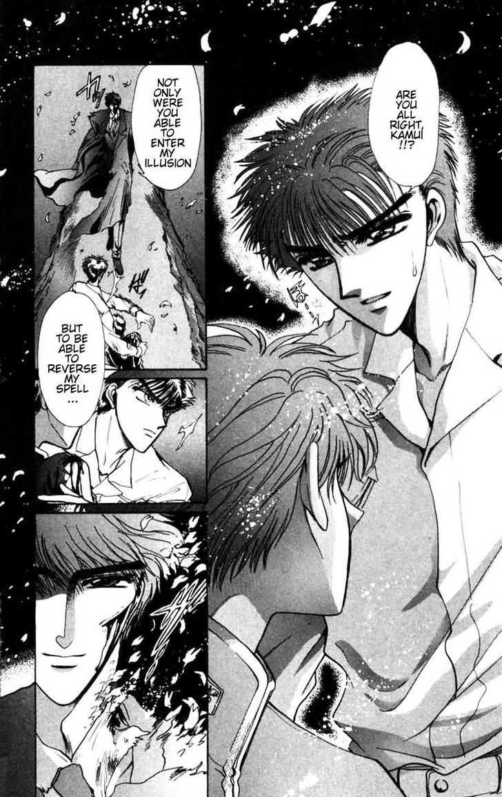 X/1999 Chapter 6.1 page 40 - Vol.06 Chapter 1