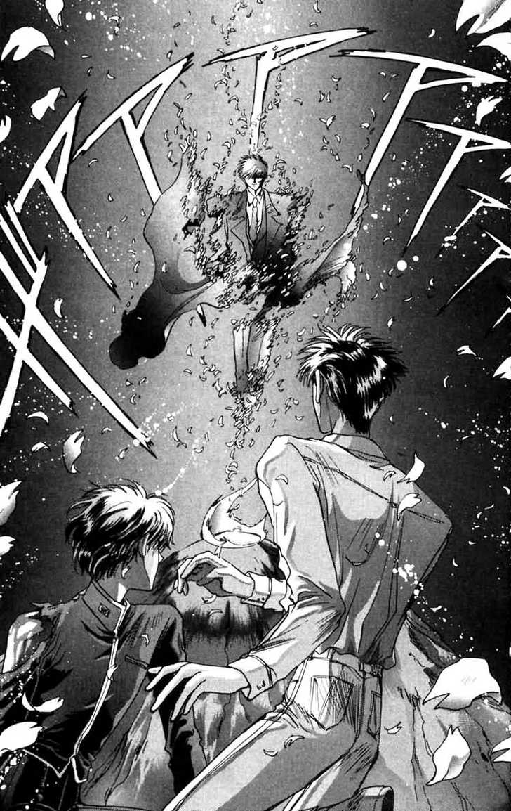 X/1999 Chapter 6.1 page 41 - Vol.06 Chapter 1