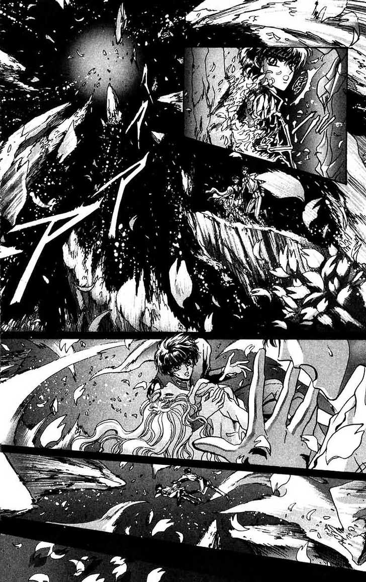 X/1999 Chapter 6.1 page 42 - Vol.06 Chapter 1