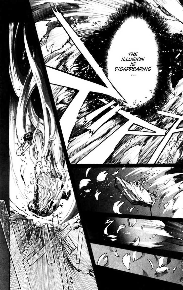 X/1999 Chapter 6.1 page 43 - Vol.06 Chapter 1