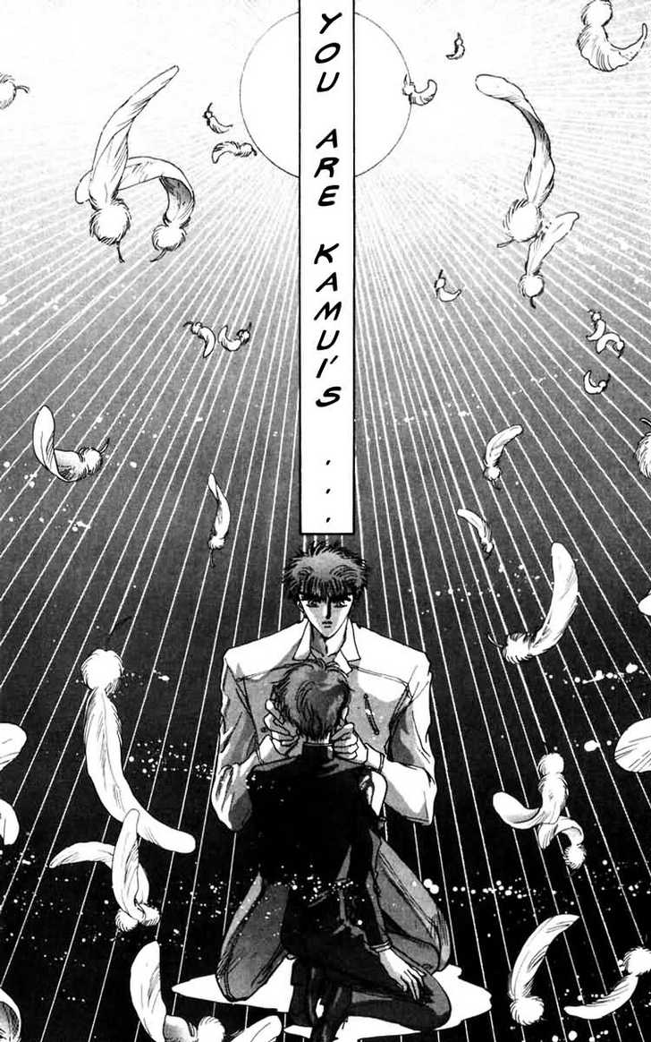 X/1999 Chapter 6.1 page 46 - Vol.06 Chapter 1