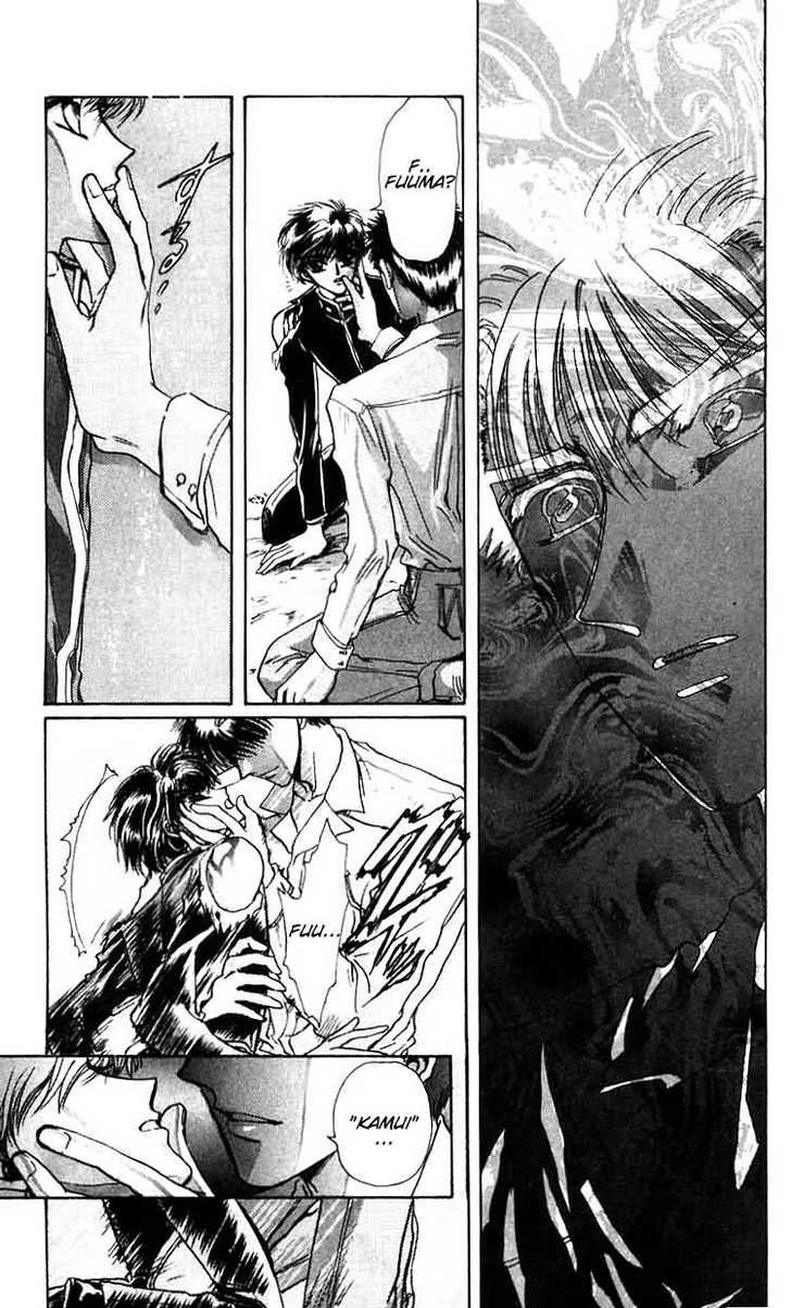 X/1999 Chapter 6.1 page 47 - Vol.06 Chapter 1