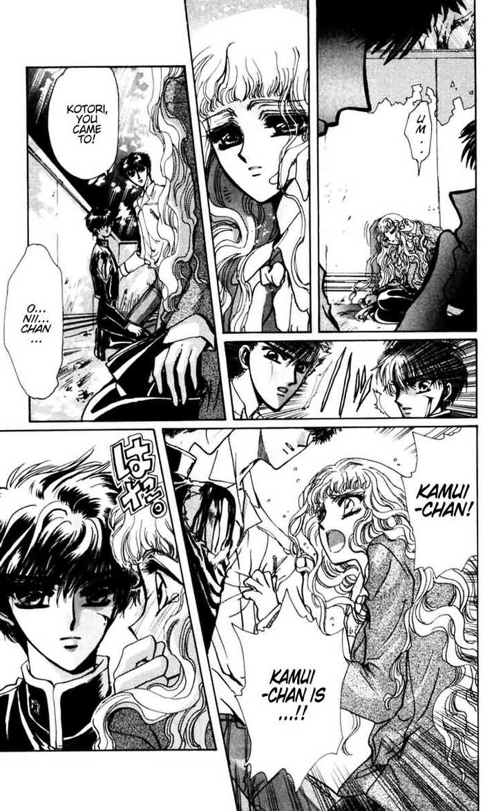 X/1999 Chapter 6.1 page 50 - Vol.06 Chapter 1