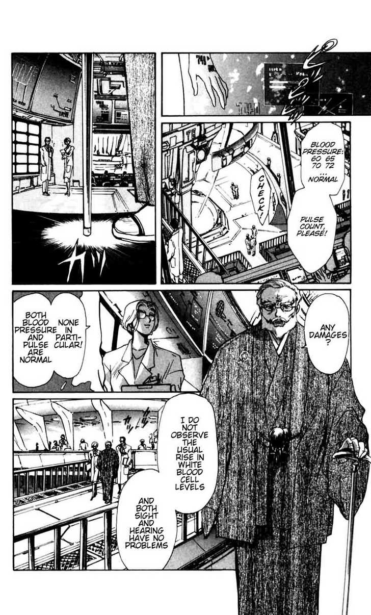 X/1999 Chapter 6.1 page 57 - Vol.06 Chapter 1