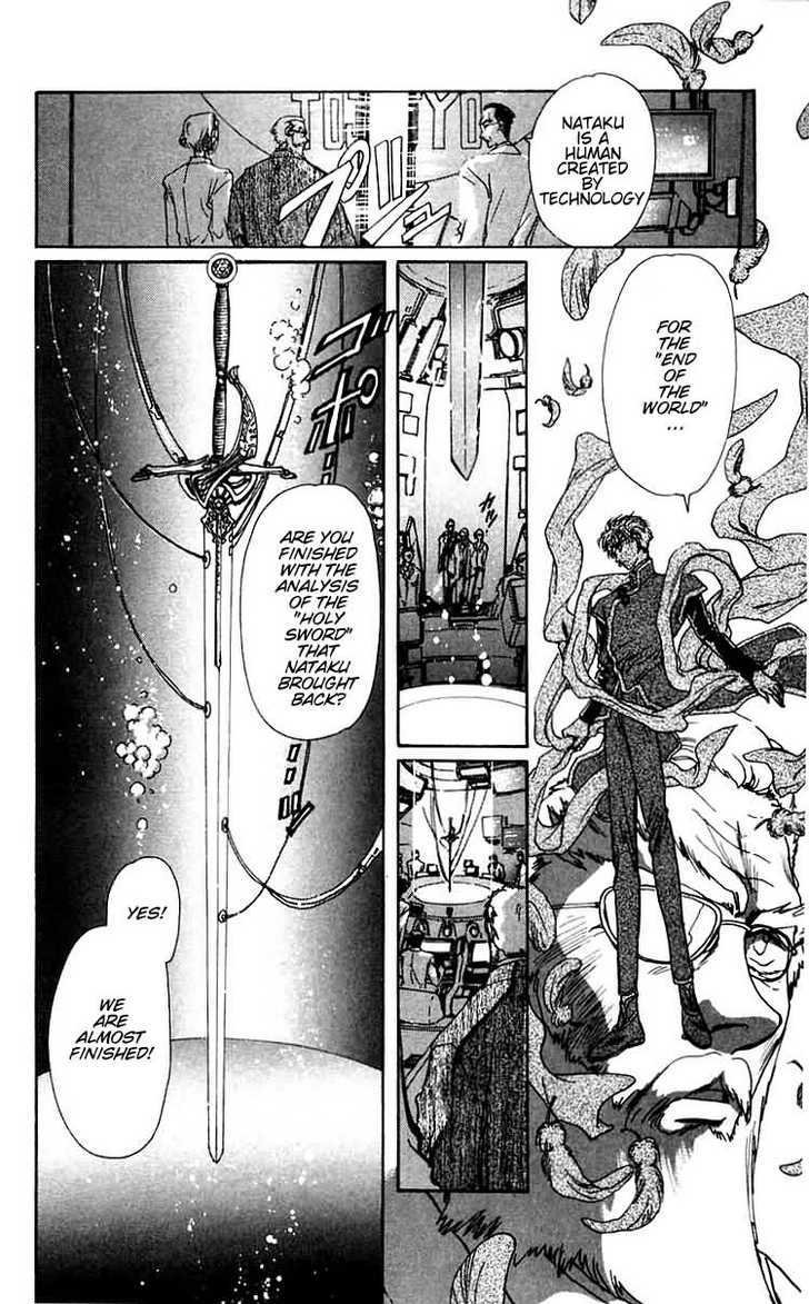 X/1999 Chapter 6.1 page 63 - Vol.06 Chapter 1