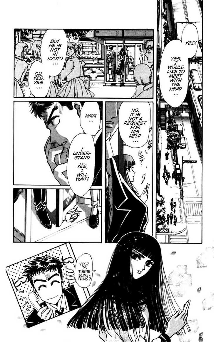 X/1999 Chapter 6.1 page 68 - Vol.06 Chapter 1
