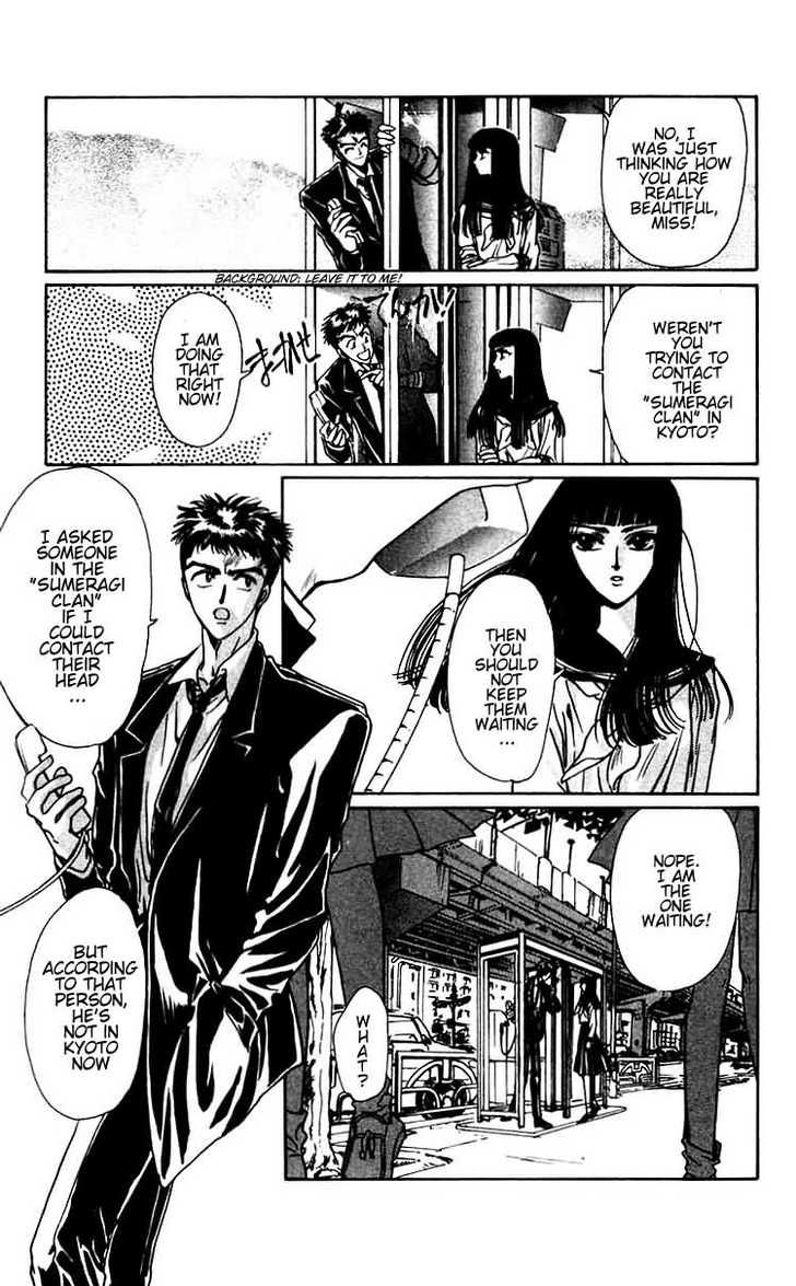 X/1999 Chapter 6.1 page 69 - Vol.06 Chapter 1