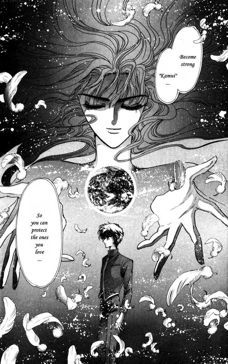 X/1999 Chapter 6.1 page 7 - Vol.06 Chapter 1