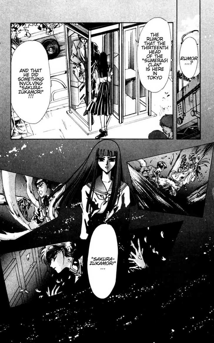 X/1999 Chapter 6.1 page 71 - Vol.06 Chapter 1