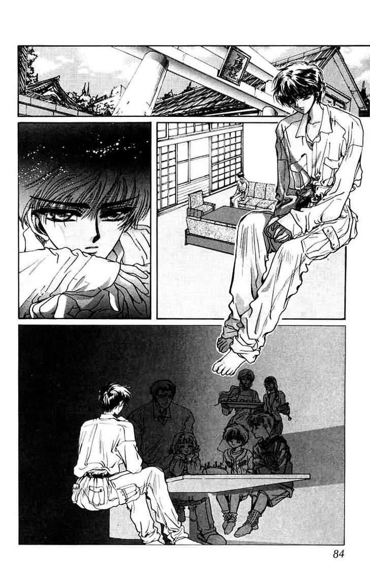 X/1999 Chapter 6.1 page 77 - Vol.06 Chapter 1
