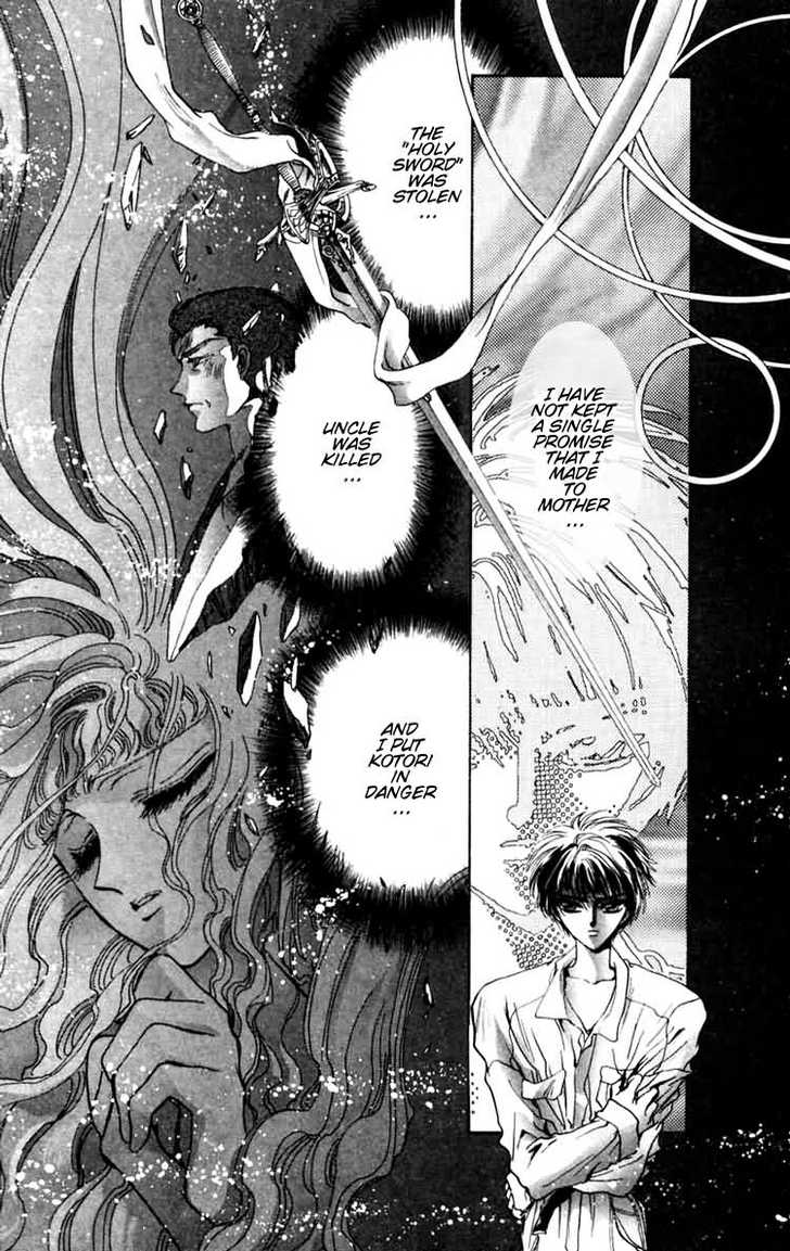 X/1999 Chapter 6.1 page 80 - Vol.06 Chapter 1