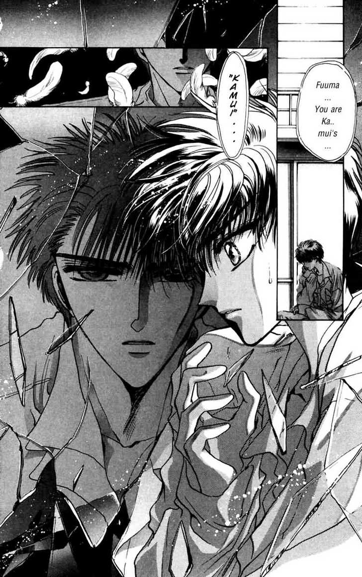 X/1999 Chapter 6.1 page 81 - Vol.06 Chapter 1