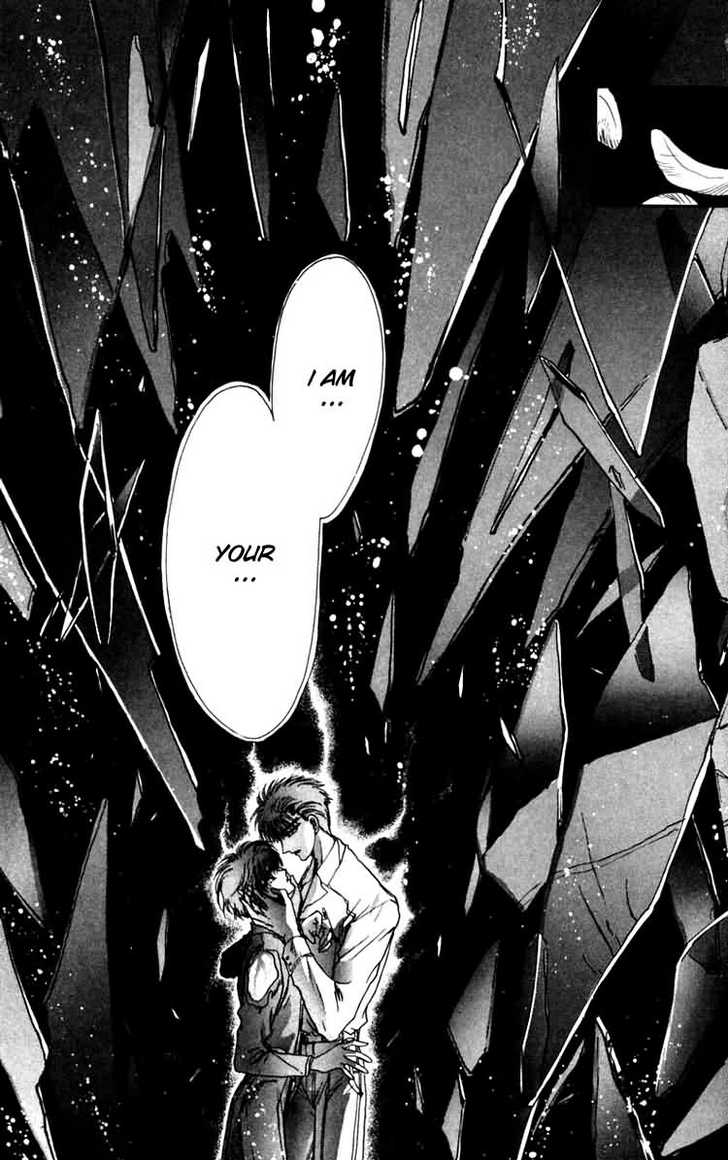 X/1999 Chapter 6.1 page 82 - Vol.06 Chapter 1