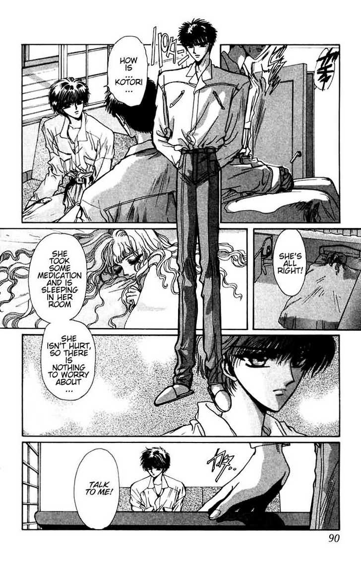 X/1999 Chapter 6.1 page 83 - Vol.06 Chapter 1