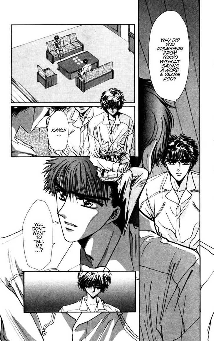X/1999 Chapter 6.1 page 84 - Vol.06 Chapter 1