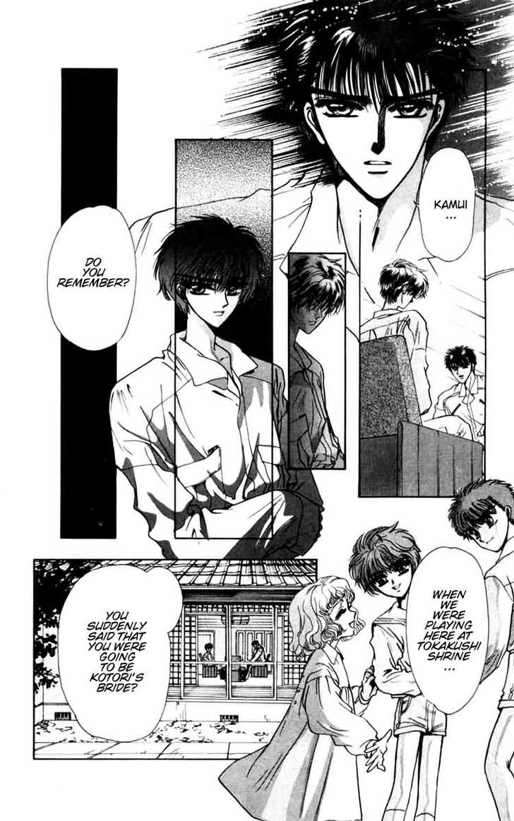 X/1999 Chapter 6.1 page 85 - Vol.06 Chapter 1