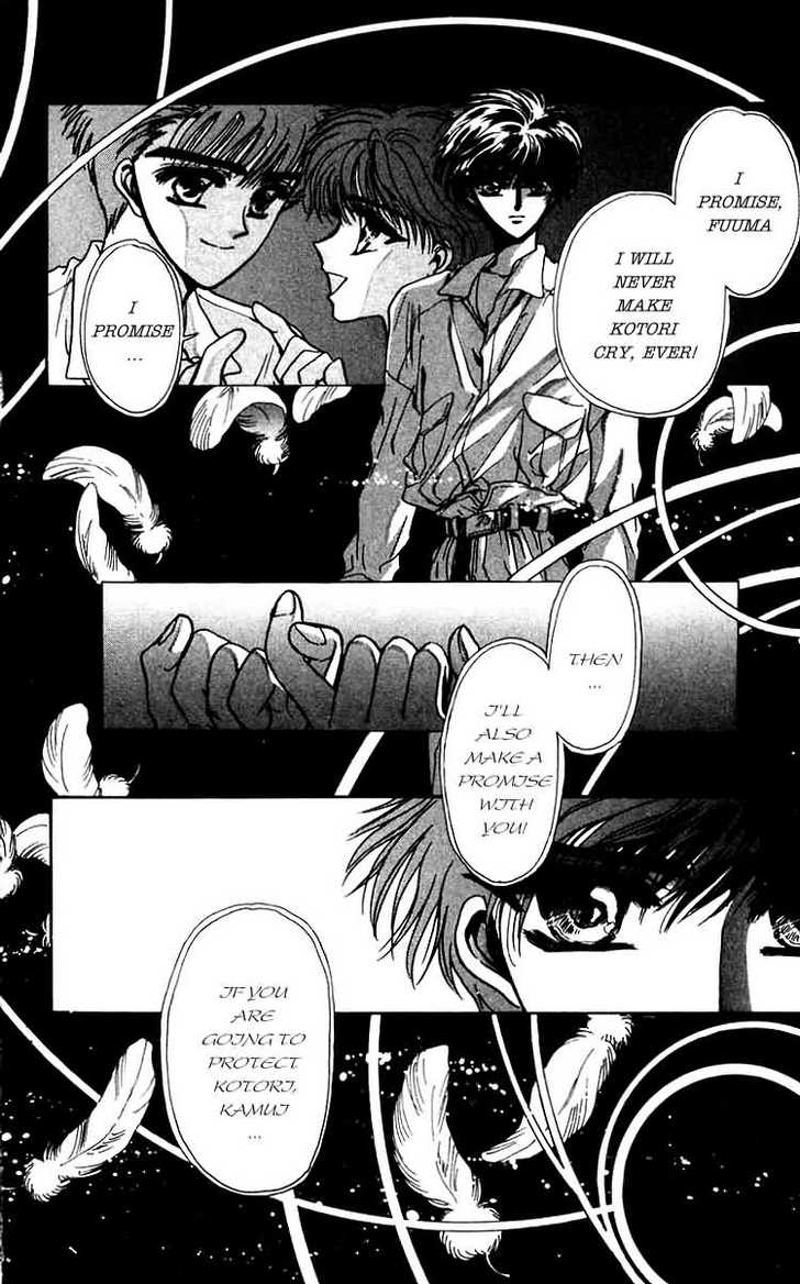 X/1999 Chapter 6.1 page 87 - Vol.06 Chapter 1