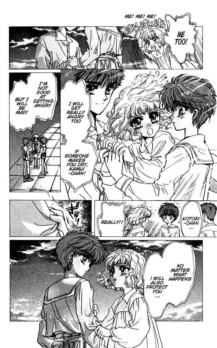 X/1999 Chapter 6.1 page 90 - Vol.06 Chapter 1
