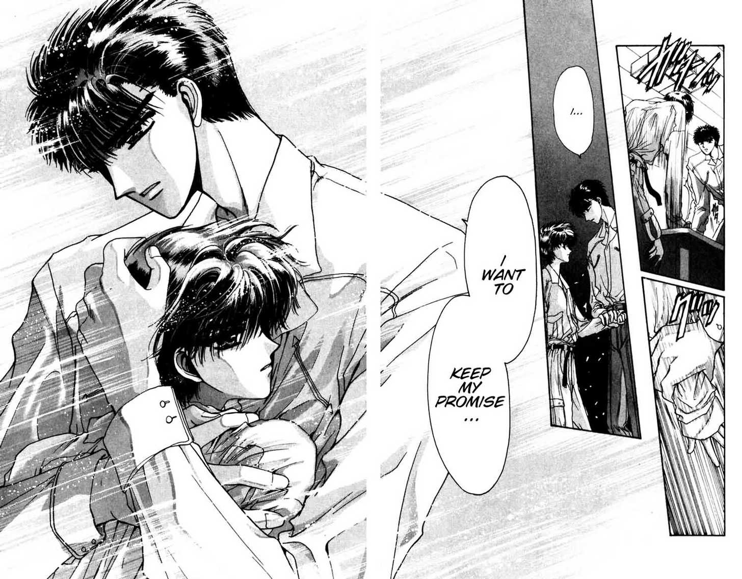 X/1999 Chapter 6.1 page 92 - Vol.06 Chapter 1