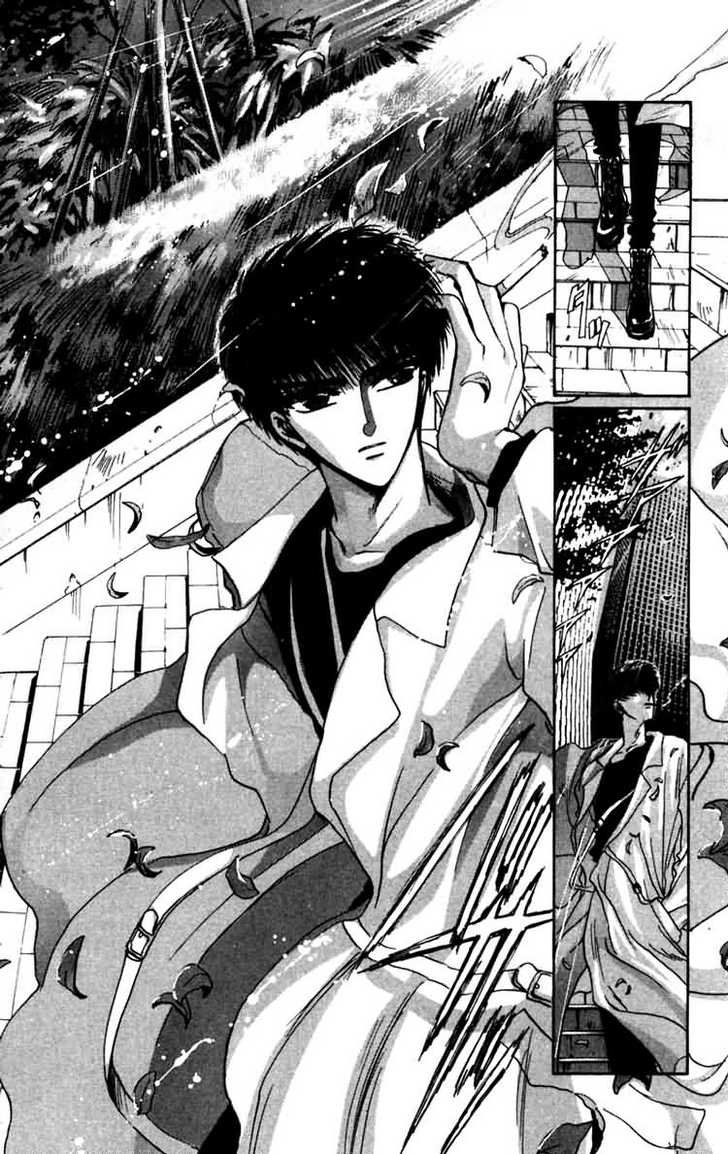 X/1999 Chapter 6.1 page 95 - Vol.06 Chapter 1
