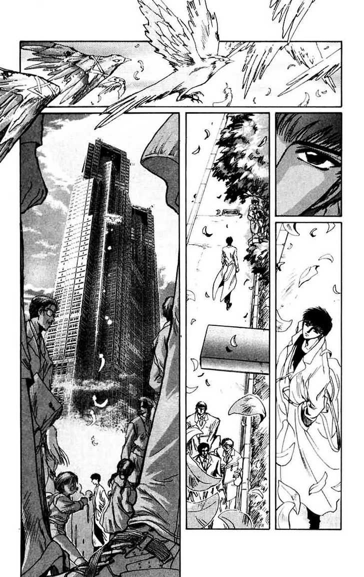 X/1999 Chapter 6.1 page 96 - Vol.06 Chapter 1