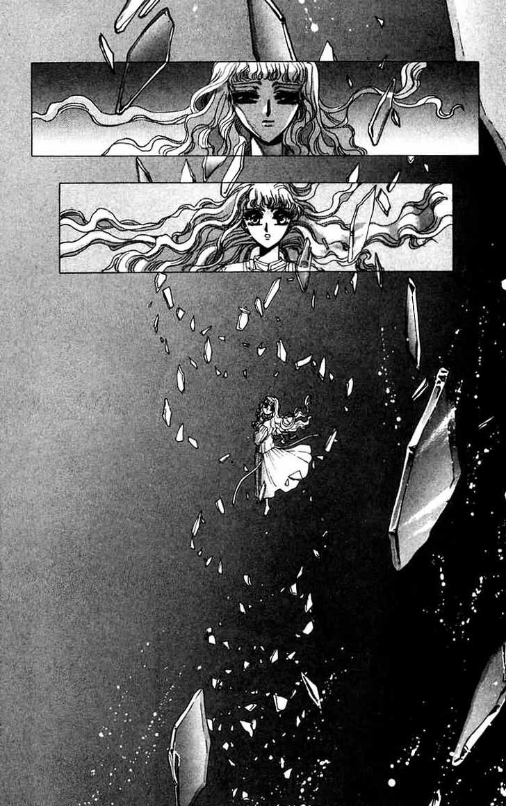 X/1999 Chapter 6.1 page 98 - Vol.06 Chapter 1