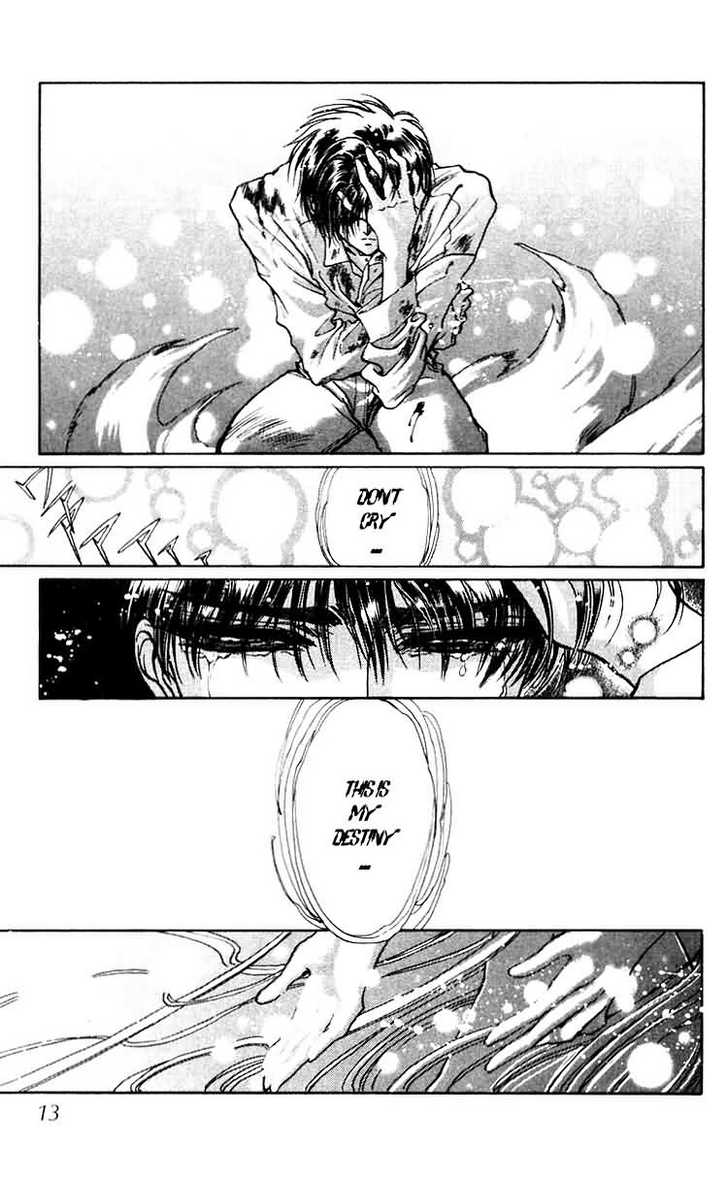 X/1999 Chapter 7.1 page 12 - Vol.07 Chapter 1