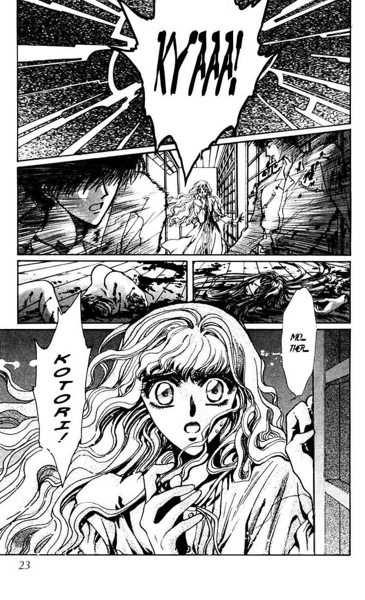 X/1999 Chapter 7.1 page 20 - Vol.07 Chapter 1