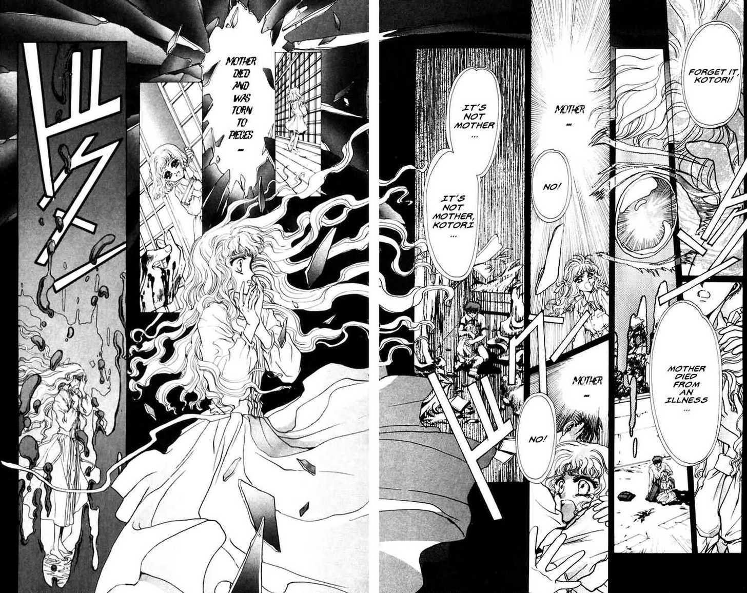 X/1999 Chapter 7.1 page 21 - Vol.07 Chapter 1