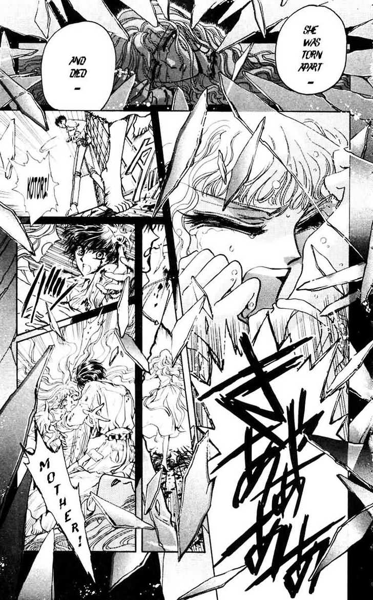 X/1999 Chapter 7.1 page 23 - Vol.07 Chapter 1