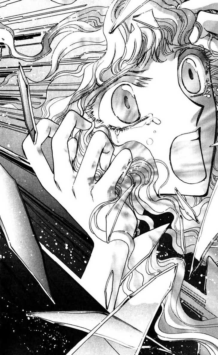 X/1999 Chapter 7.1 page 24 - Vol.07 Chapter 1